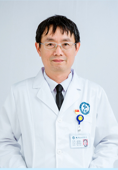 王茂盛 中共黨員，健康管理中心主檢醫(yī)師，主任醫(yī)師，
