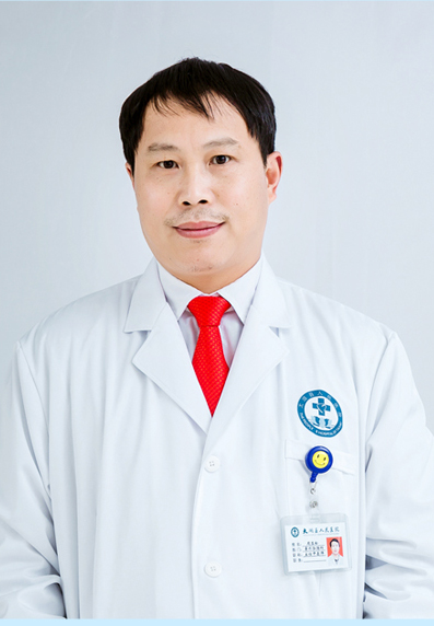 周玉松 肛腸科主任醫(yī)師  肛腸外科主任